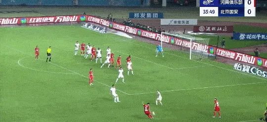 王者荣耀ewc-阿奇姆彭乱战中射门，裁判吹罚越位